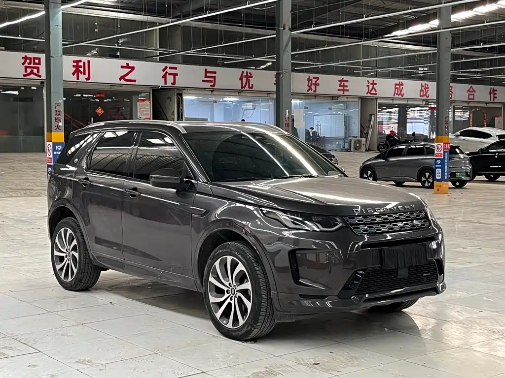 Land Rover Discovery Sport 2023 — фото 3