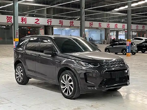 Land Rover Discovery Sport 2023