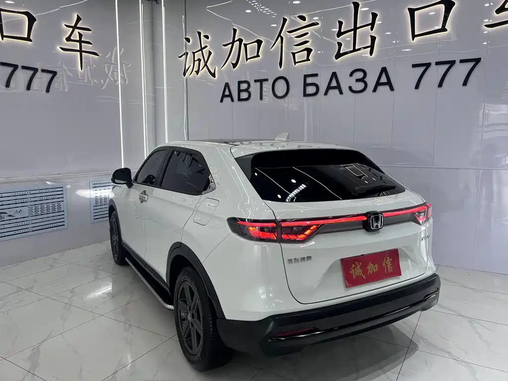 Honda XR-V 2023