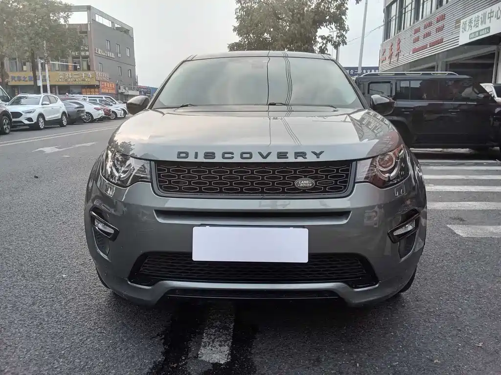 Land Rover Discovery Sport 2019 — фото 2