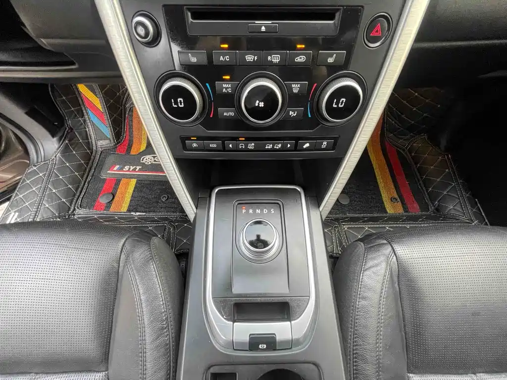 Land Rover Discovery Sport 2015 — фото 12