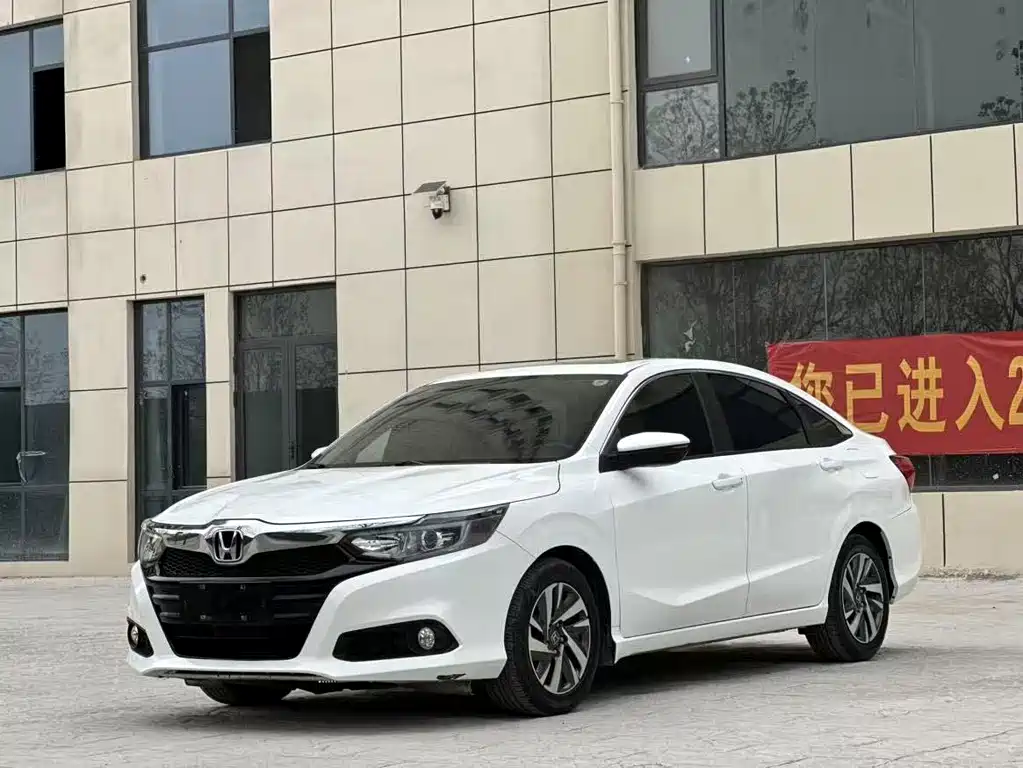 Honda Crider 2020