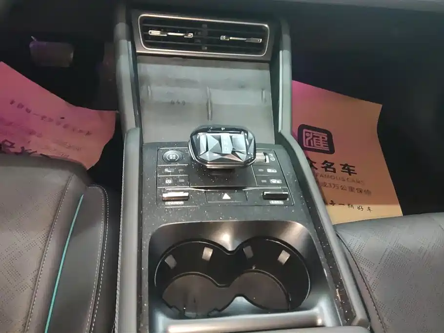 BYD Qin L 2024 — фото 16