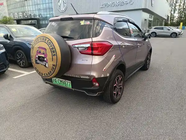 BYD Yuan Pro 2023