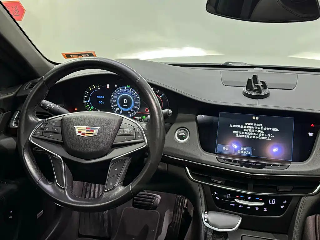 Cadillac CT6 Plug-in 2018 — фото 15