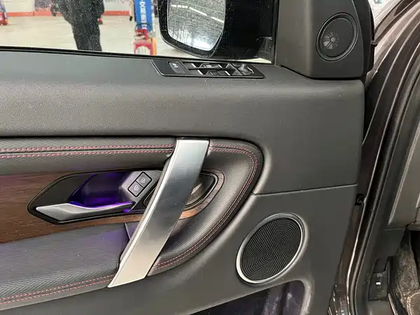 Land Rover Discovery Sport 2023