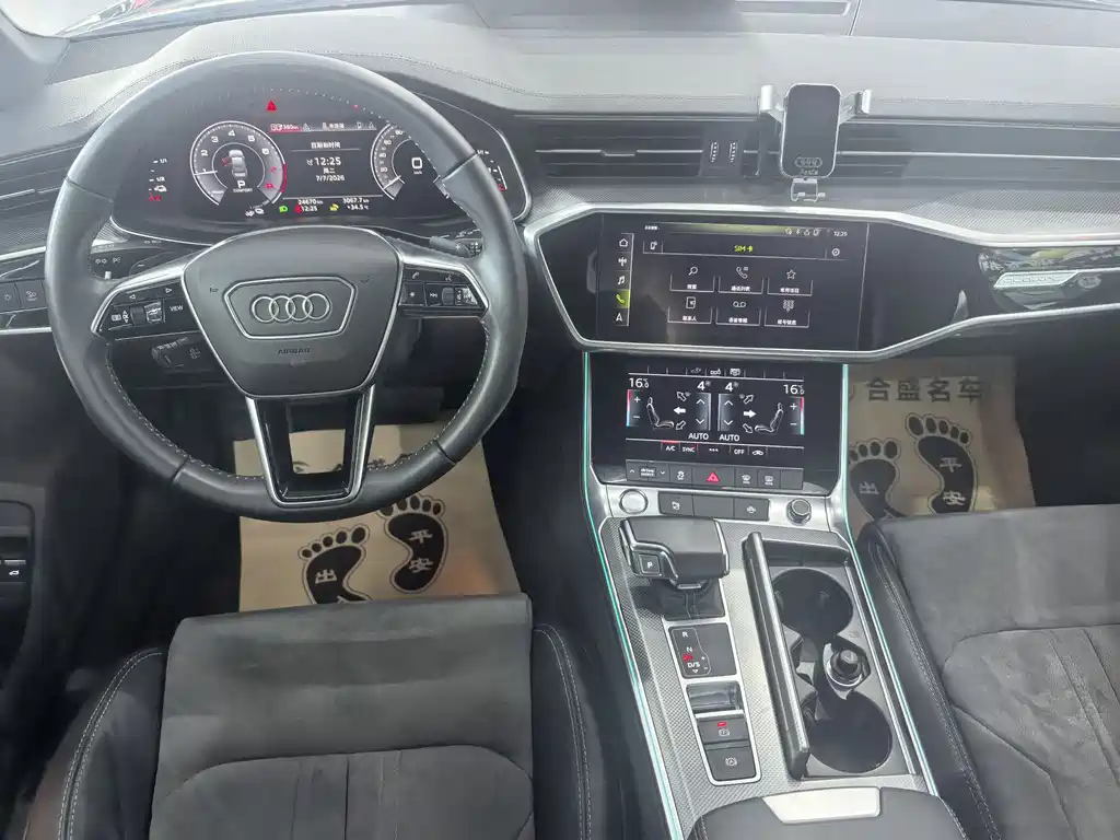 Audi A6L New Energy 2020 — фото 13
