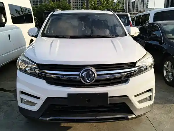Dongfeng Scenery S560 2019