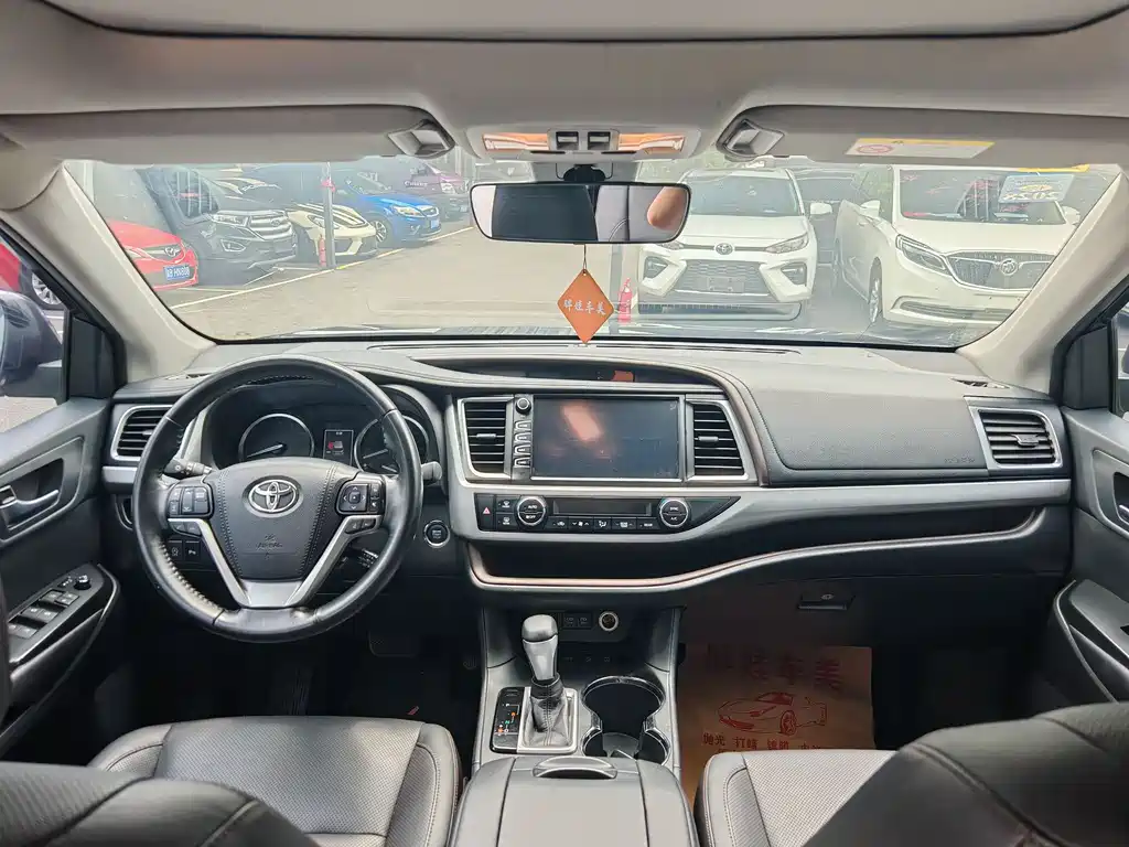 Toyota Highlander 2021