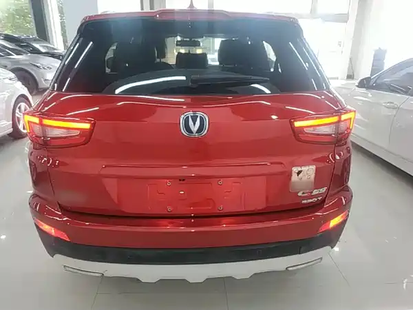 Changan CS55 2018