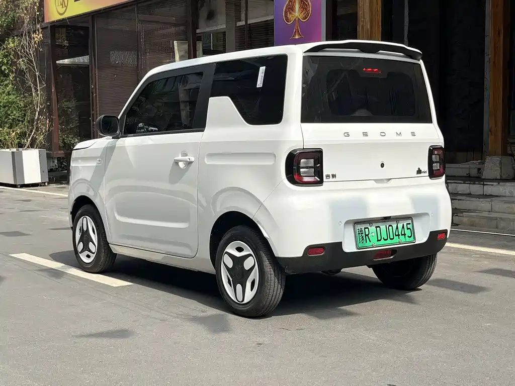 Geely Galaxy Panda 2026