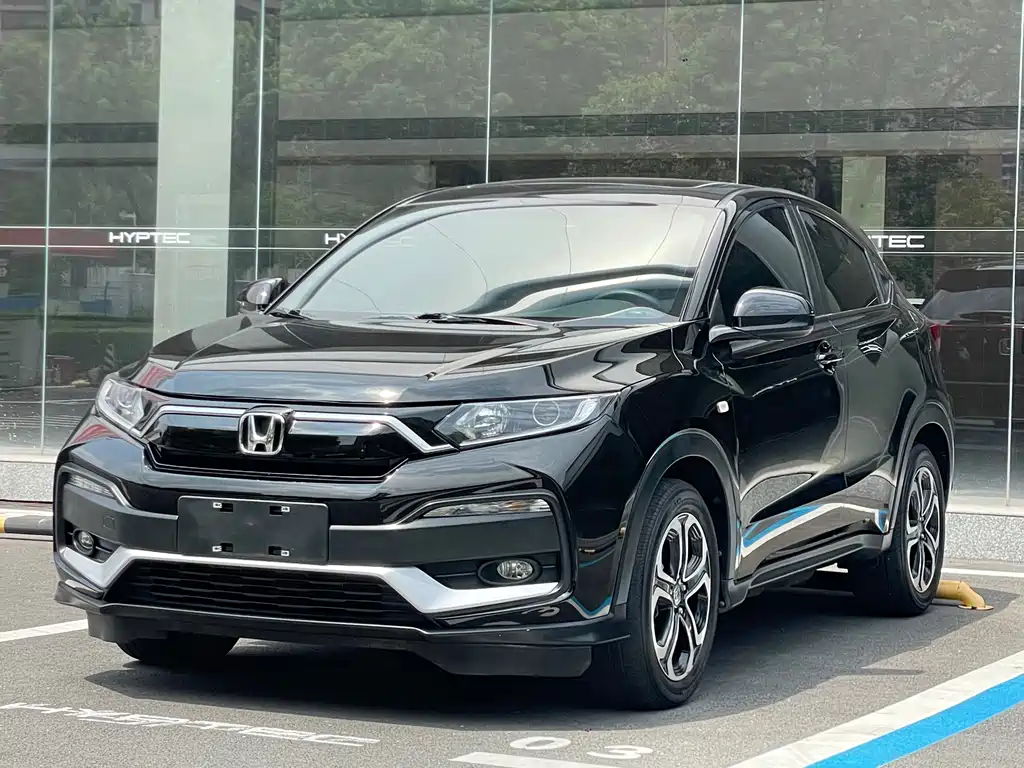Honda XR-V 2022