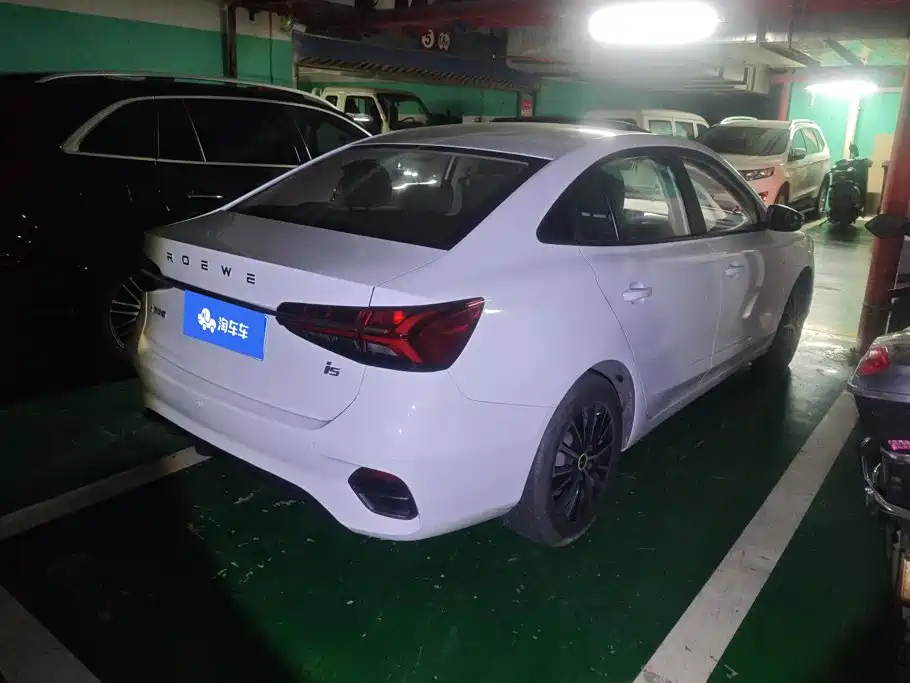 Roewe i5 2022