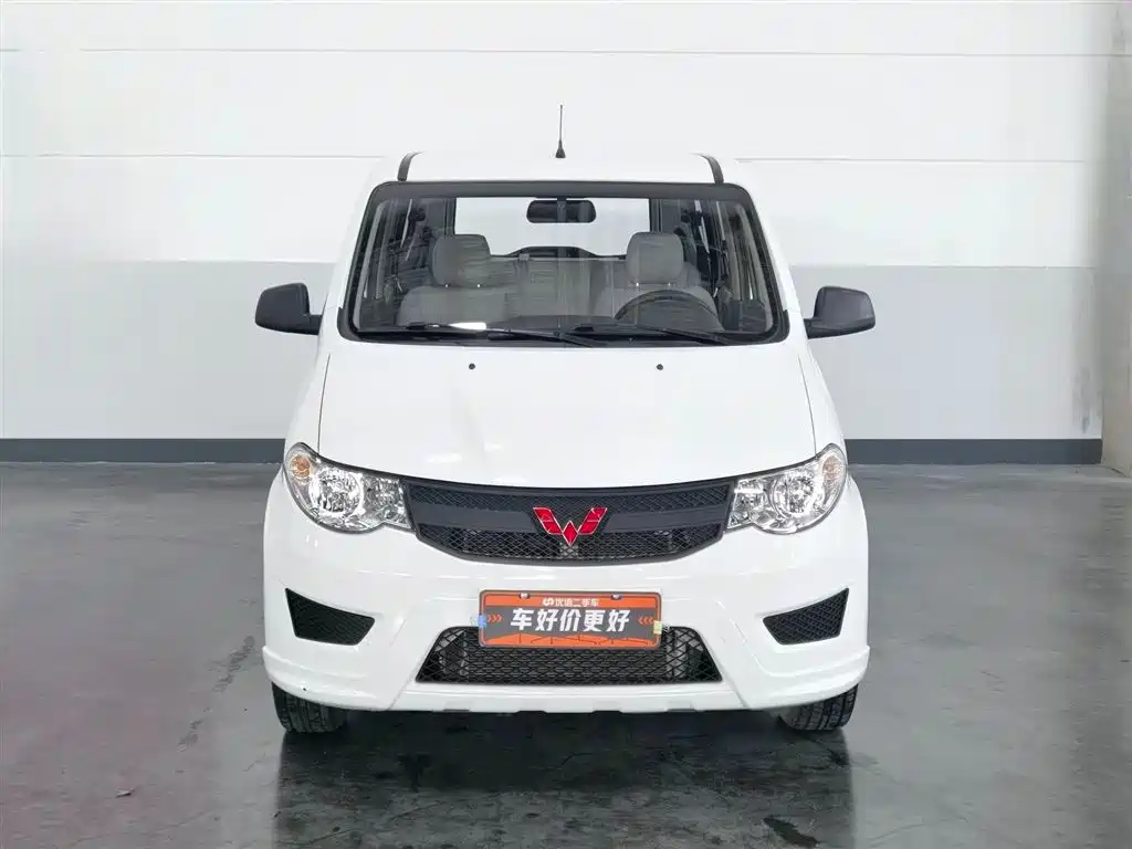 Wuling Hongguang 2024