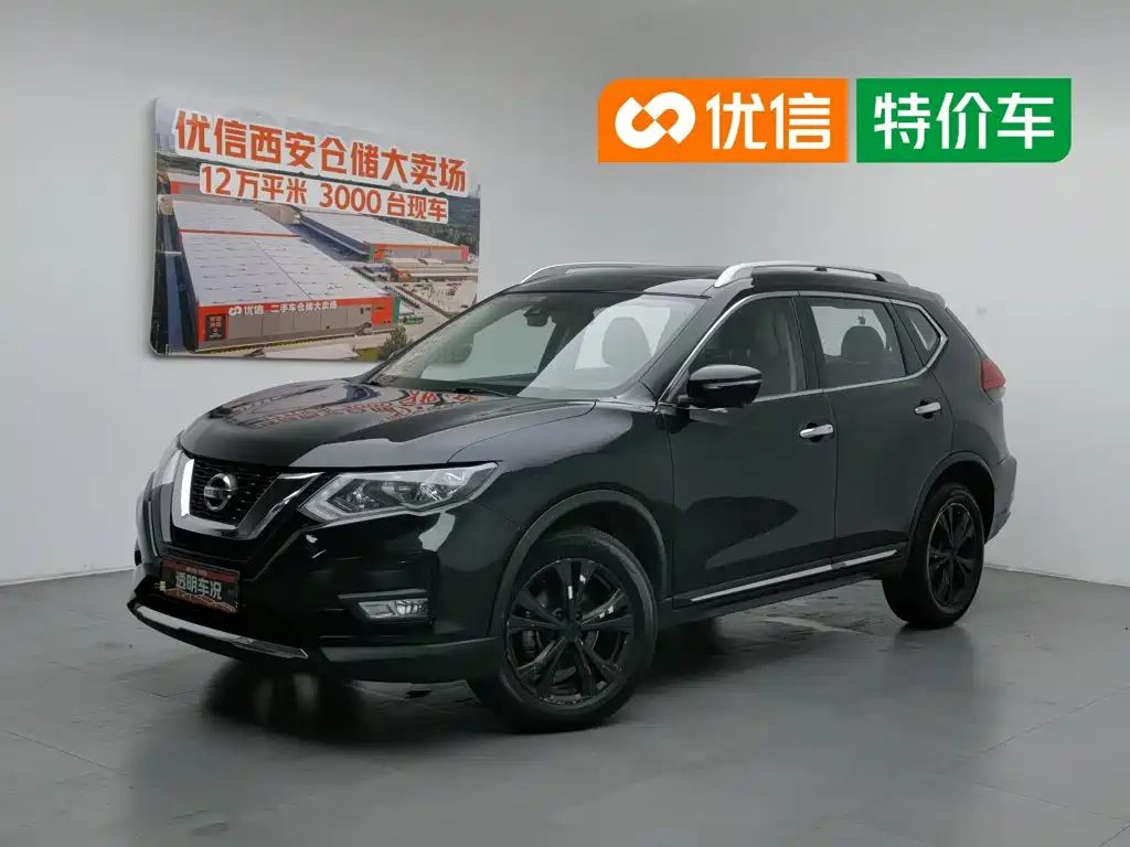 Nissan X-Trail 2017