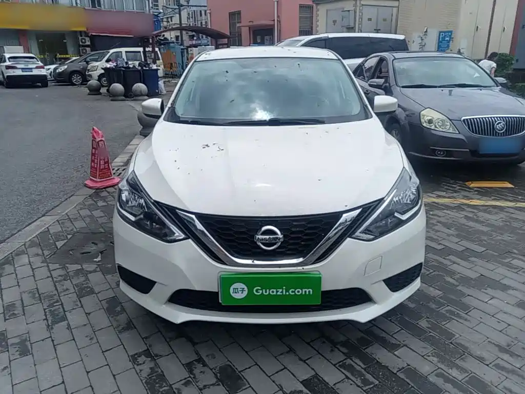 Nissan Sylphy 2023
