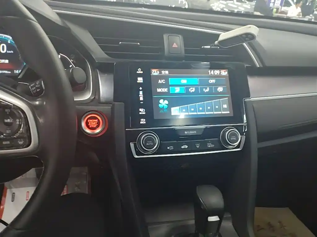 Honda Civic 2016 — фото 13