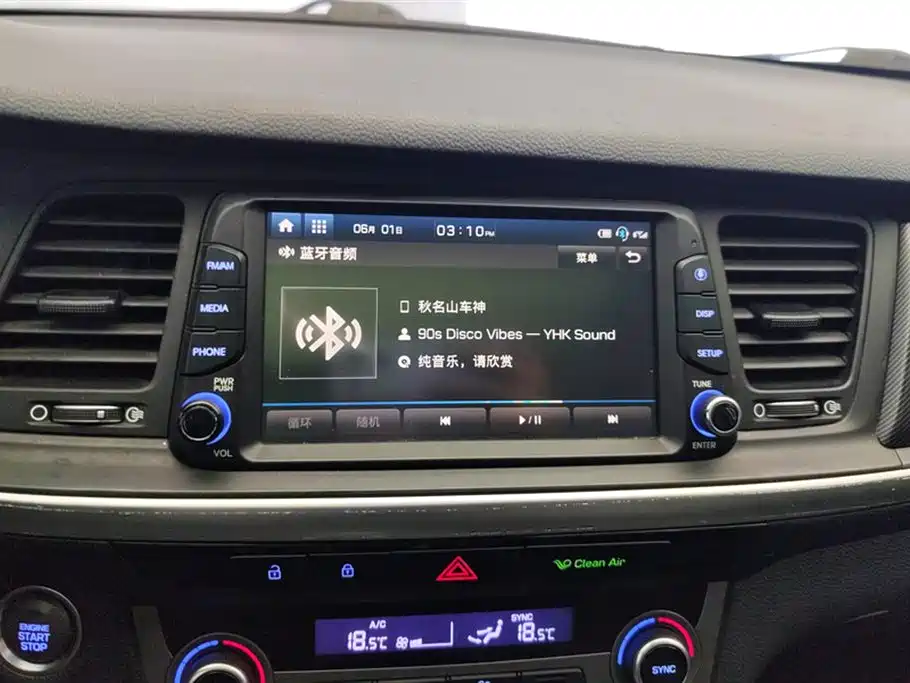 Hyundai Mistra 2018 — фото 13