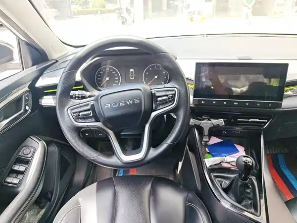 Roewe i5 2021
