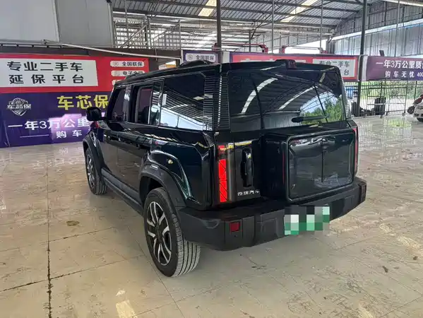 Icar 03 2026