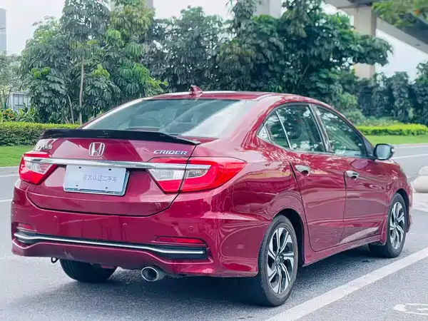 Honda Crider 2016