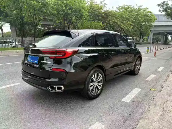 Honda Crown Road 2021