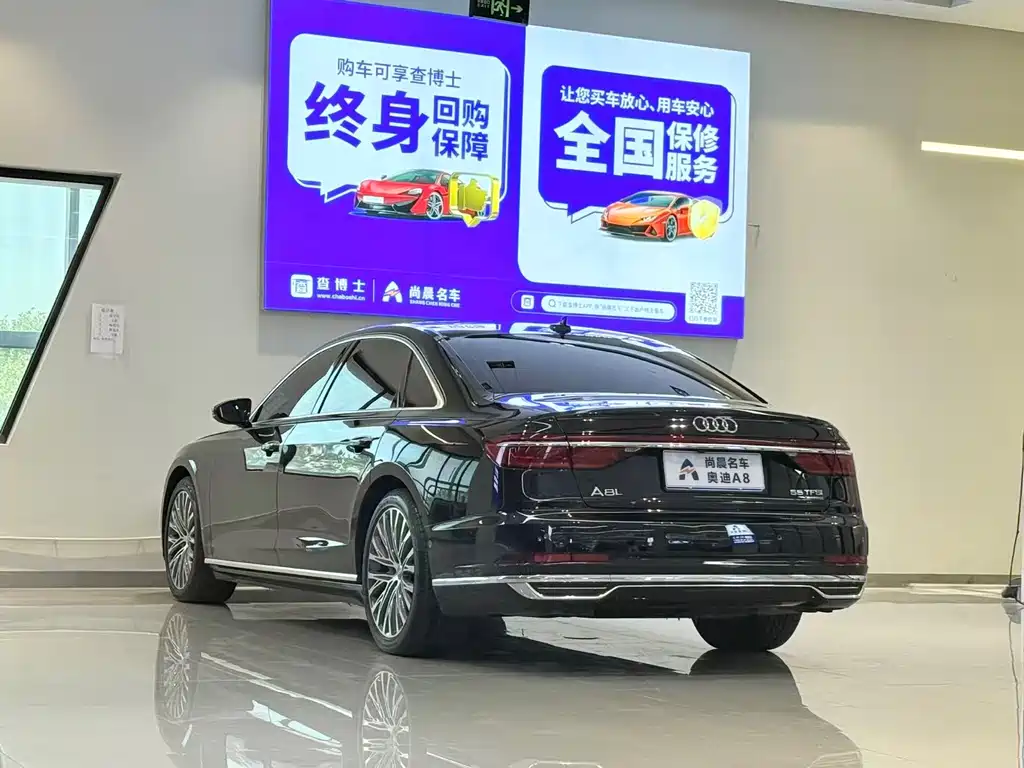 Audi A8 2020 — фото 14