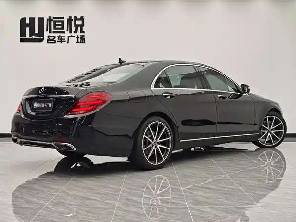 Mercedes-Benz S-Class 2014