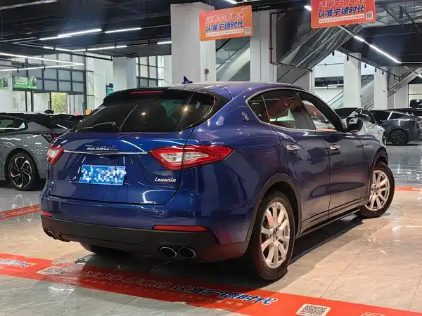 Maserati Levante 2016