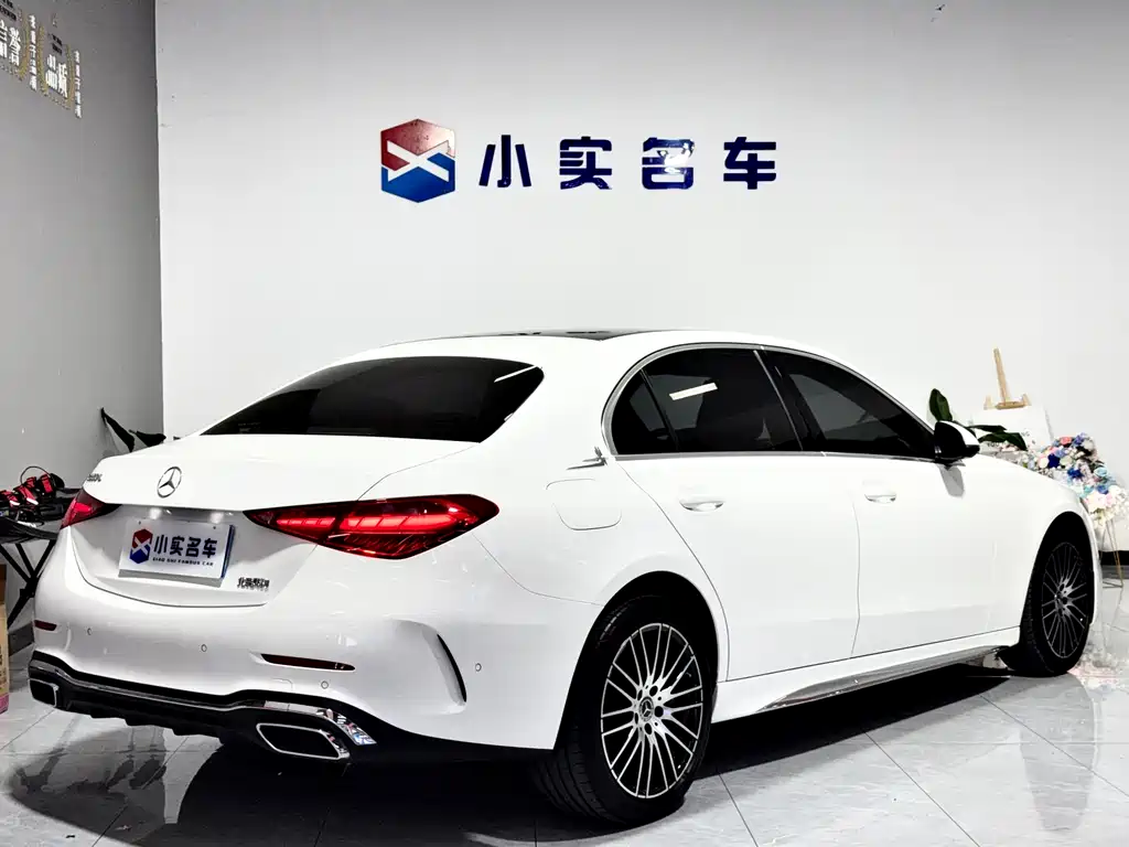Mercedes-Benz C-Class 2021