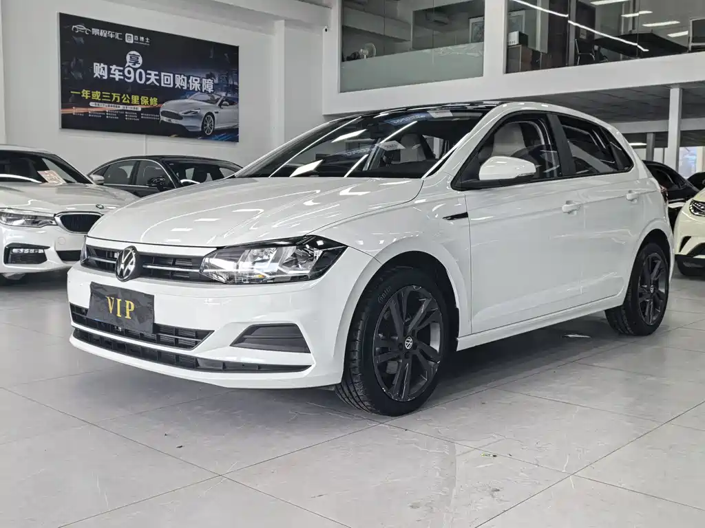 Volkswagen Polo 2023
