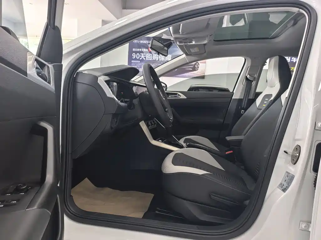 Volkswagen Polo 2023