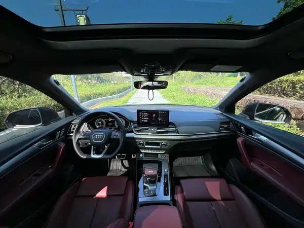 Audi Q5L 2025