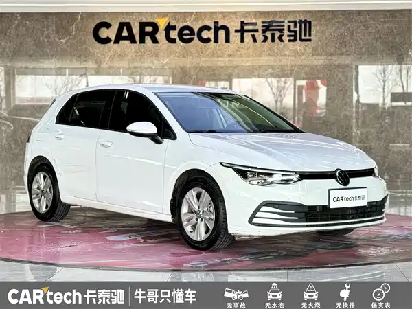 Volkswagen Golf 2023