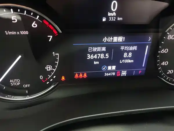 Cadillac XT5 2022