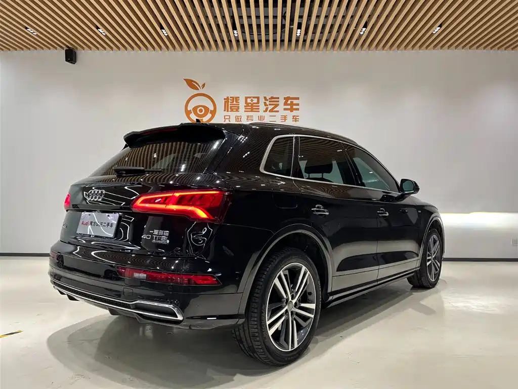 Audi Q5L 2020
