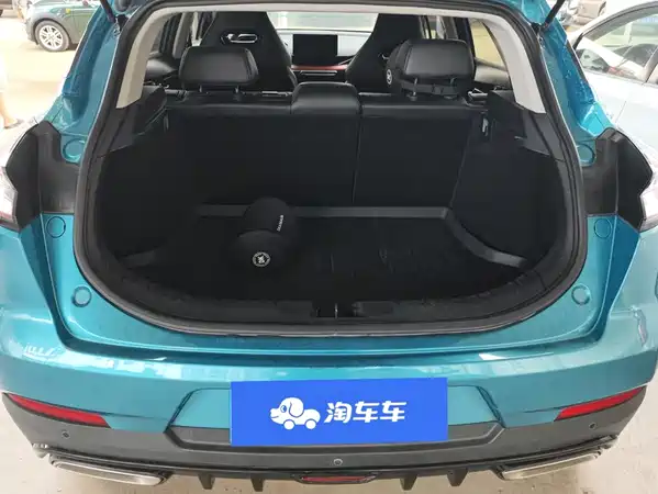 Geely Emgrand S 2022