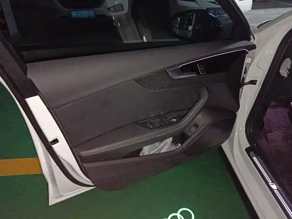 Audi A4L 2024