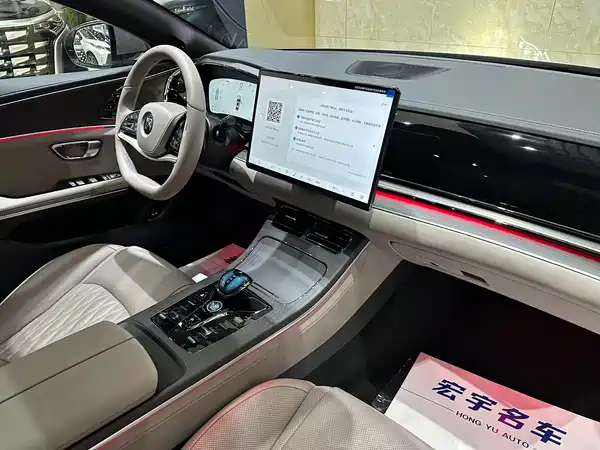 BYD Han 2025
