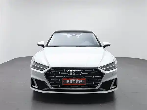 Audi A7L 2023