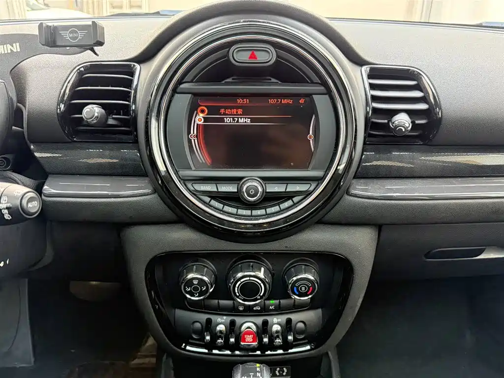 MINI Clubman 2017 — фото 15
