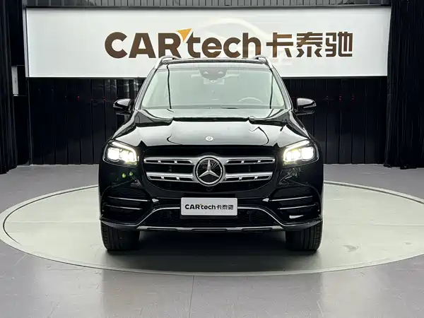 Mercedes-Benz GLS 2020