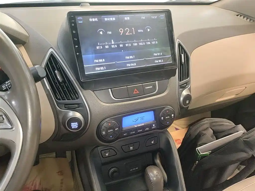 Hyundai ix35 2015 — фото 13