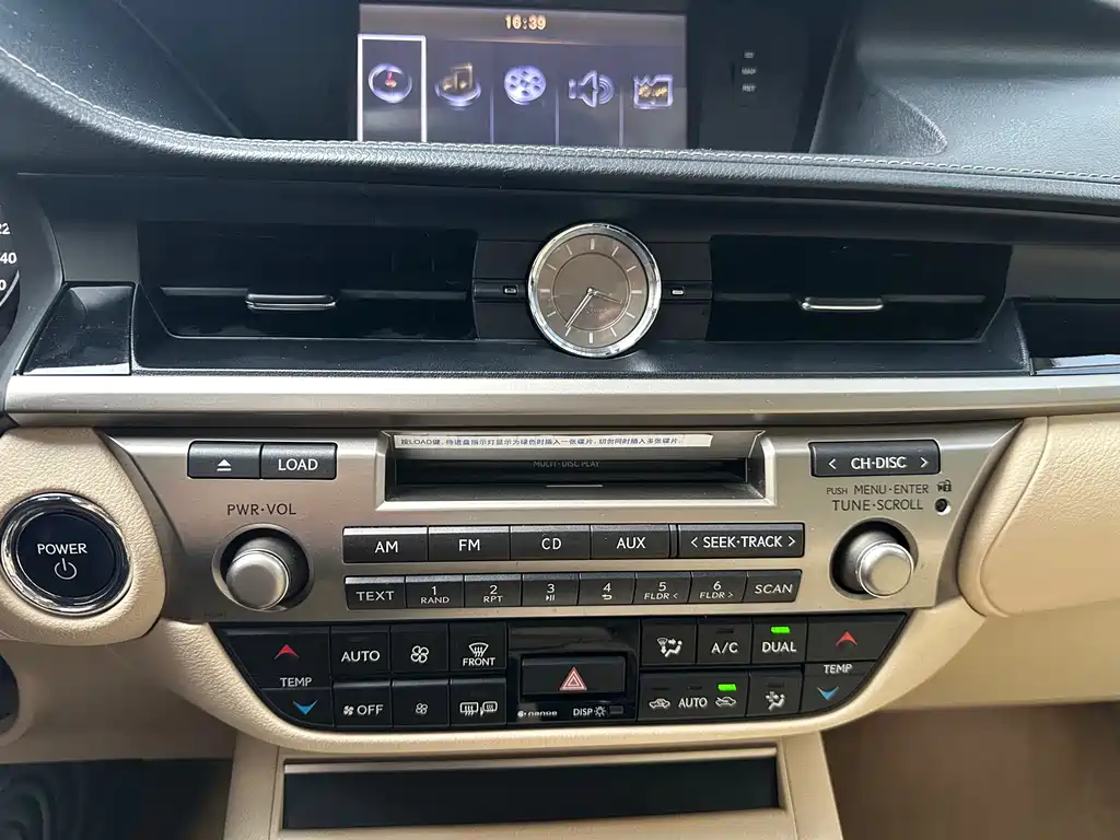 Lexus ES 2014 — фото 12