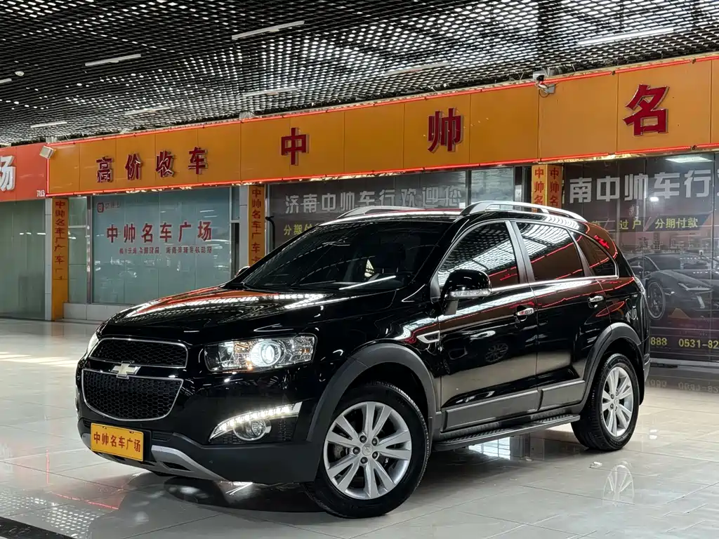 Chevrolet Captiva 2014