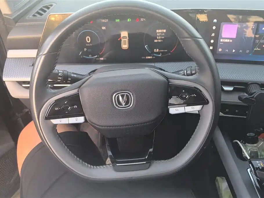Changan CS75 PLUS 2022 — фото 15