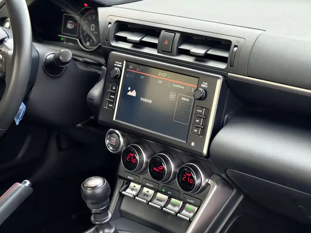 Subaru BRZ 2022 — фото 13