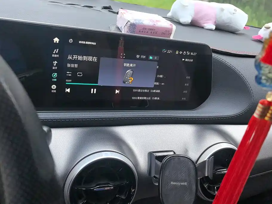 Dongfeng Fengxing T5 EVO 2022 — фото 13