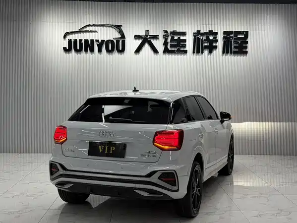 Audi Q2L 2023