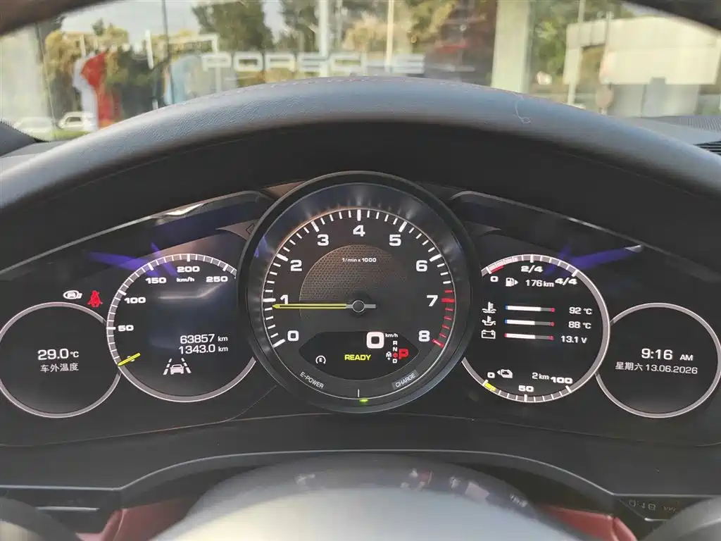 Porsche Cayenne Hybrid 2020 — фото 14